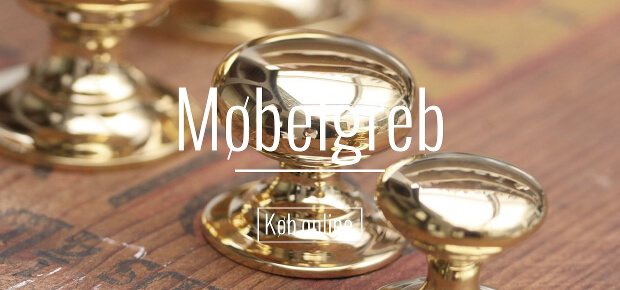 Møbelgreb